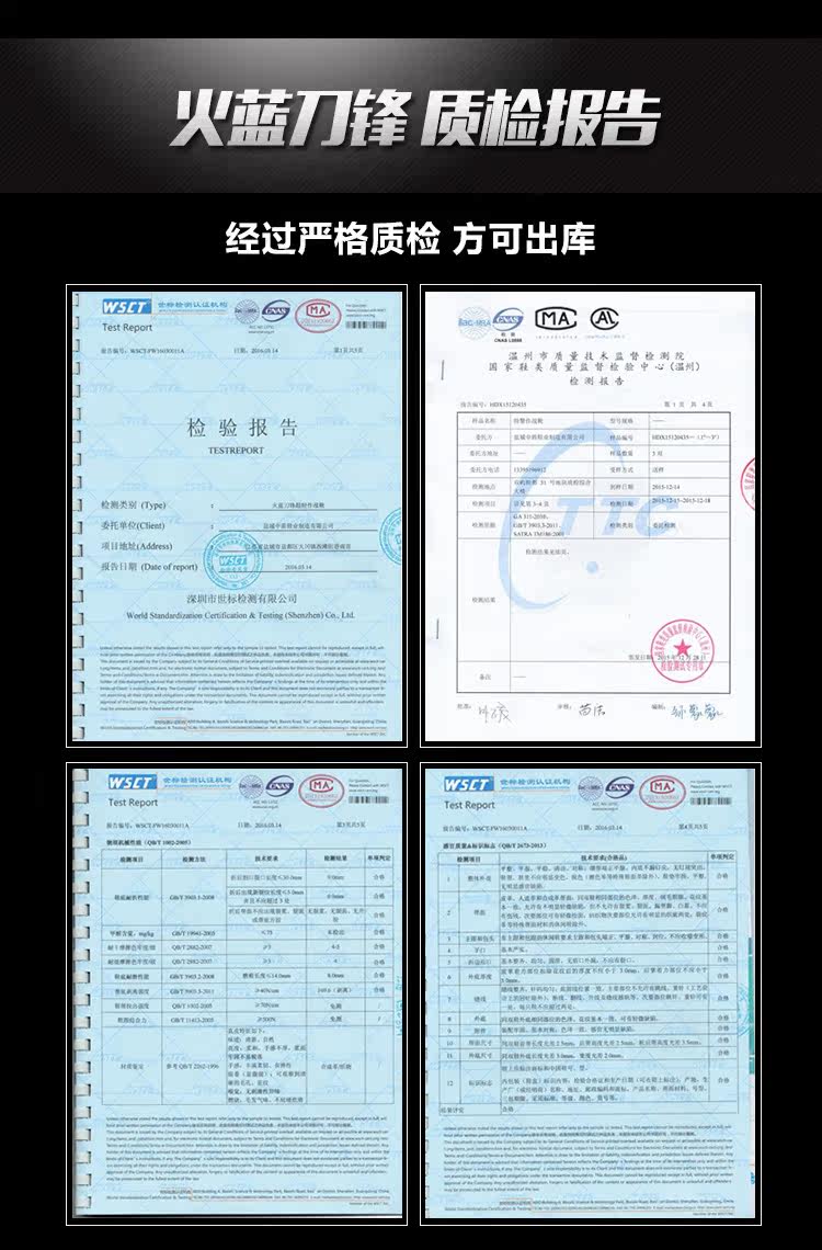 Bottes militaires - dérapage - Ref 1398055 Image 28