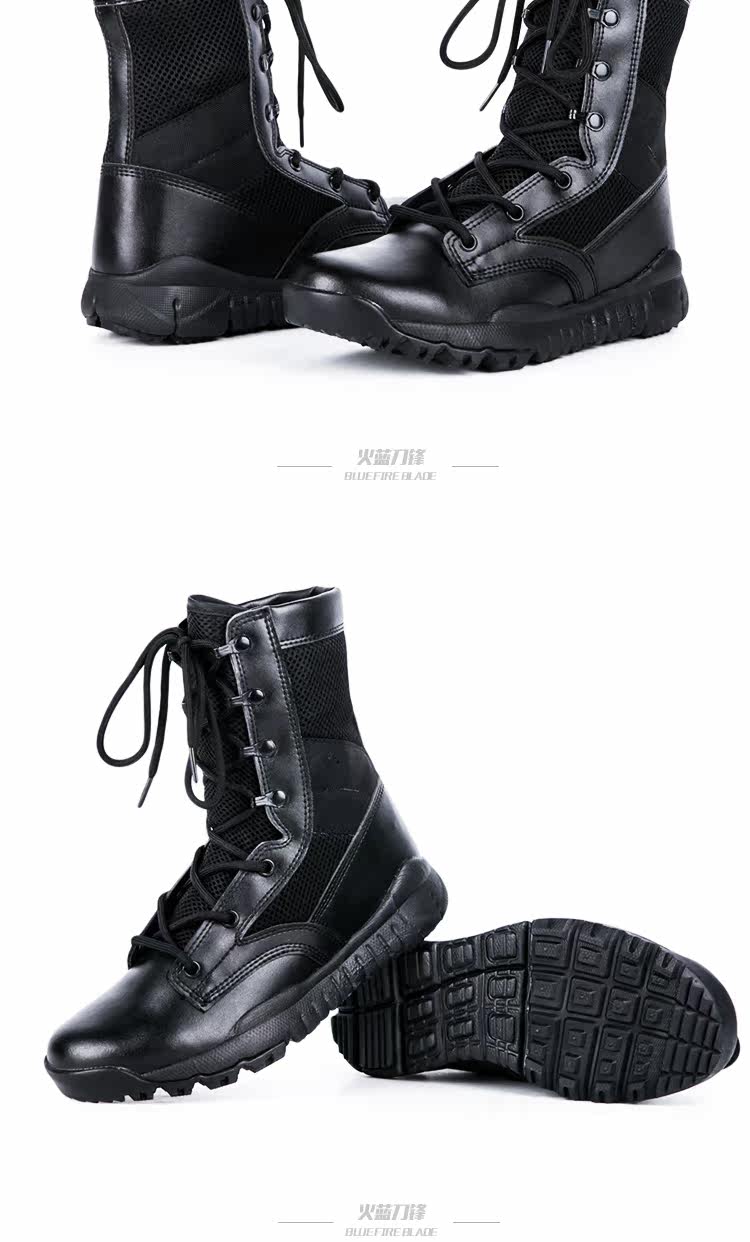 Bottes militaires - dérapage - Ref 1401855 Image 17