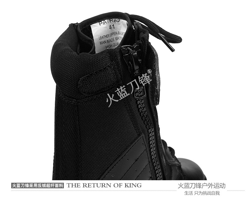 Boots militaires - Ref 1397499 Image 13