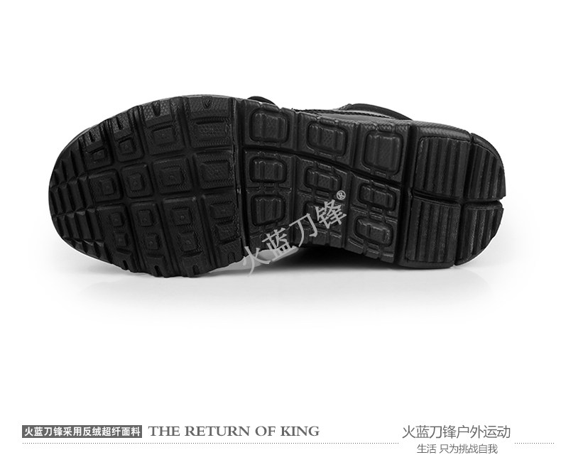 Boots militaires - Ref 1397499 Image 9