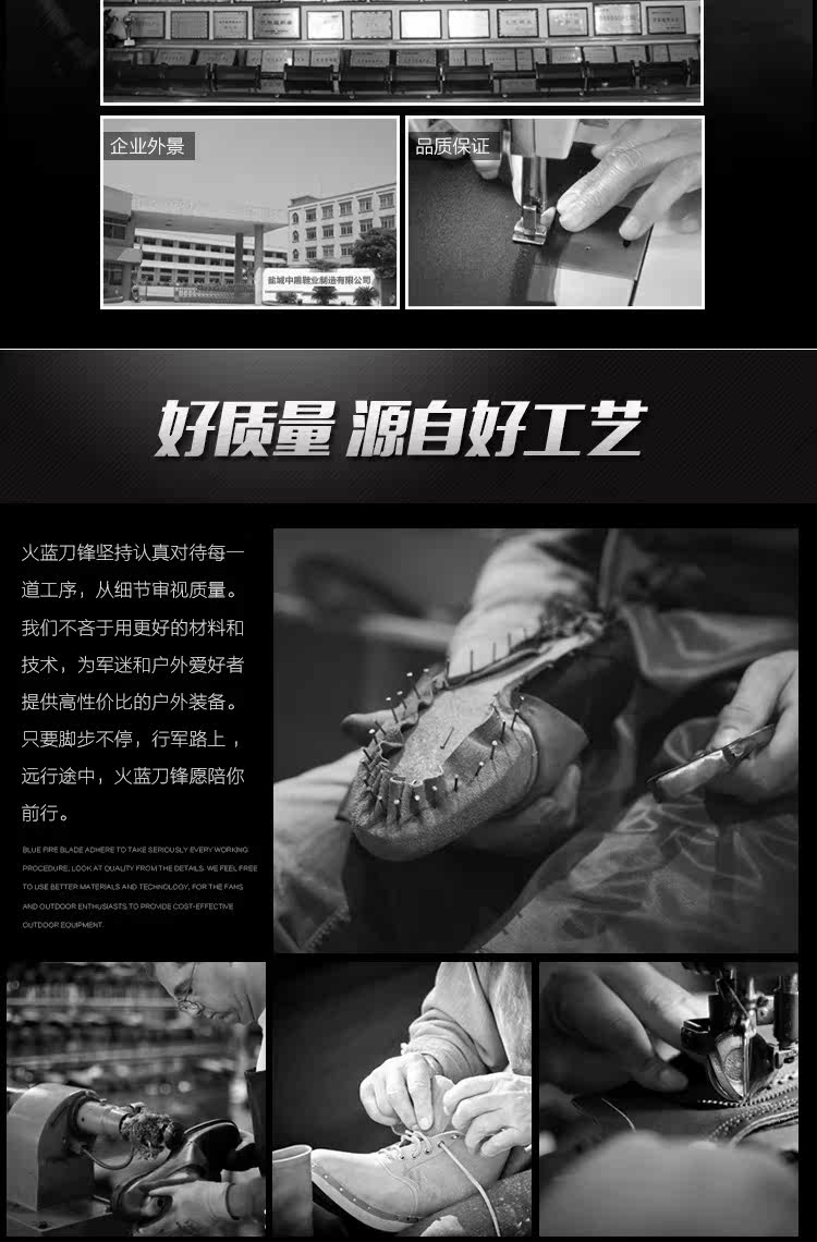 Bottes militaires - dérapage - Ref 1398055 Image 27