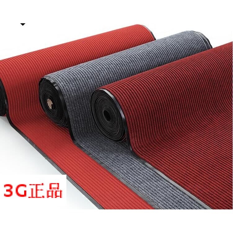 Anti-slip double stripe water suction anti-damp cushion sub-opening celebration activity doorway into door mall activity thickened floor mat
