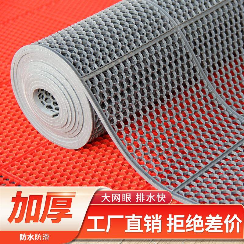Non-Slip Mat, Hollow Outdoor Floor Mat, Large Area Full Coverage, Thickened Rubber Mat, Waterproof Commercial Bathroom Toilet Mat
