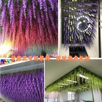 Teng Tie decoration office bar fake flower Vine fake flower ceiling ceiling window simulation green wall hanging Rattan