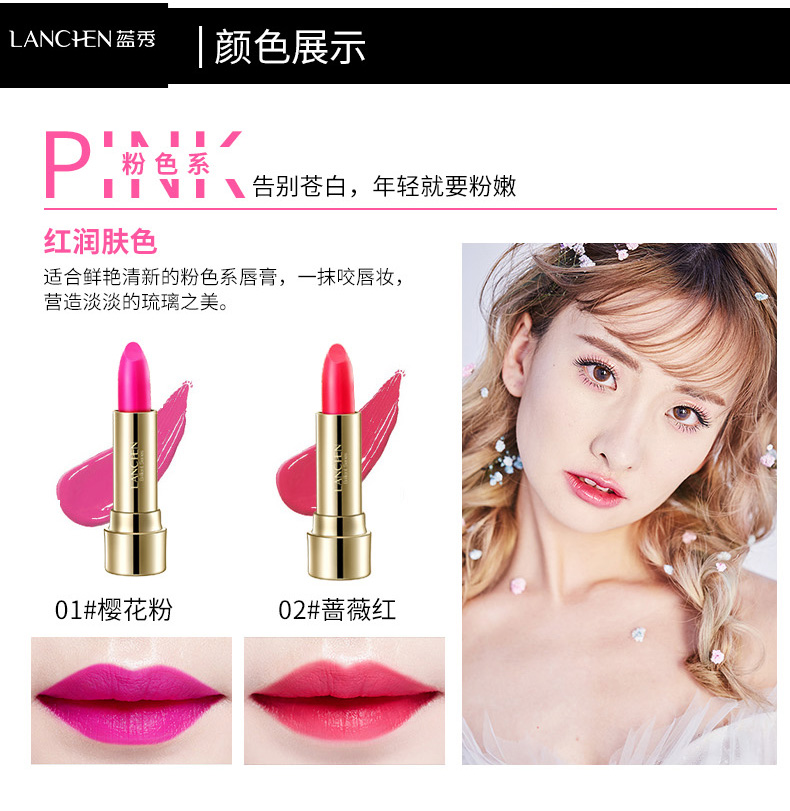 Blue show son môi vàng mờ giữ ẩm lâu cắn môi trang điểm son môi thím đậu màu hồng trang điểm đích thực - Son môi bbia màu 25