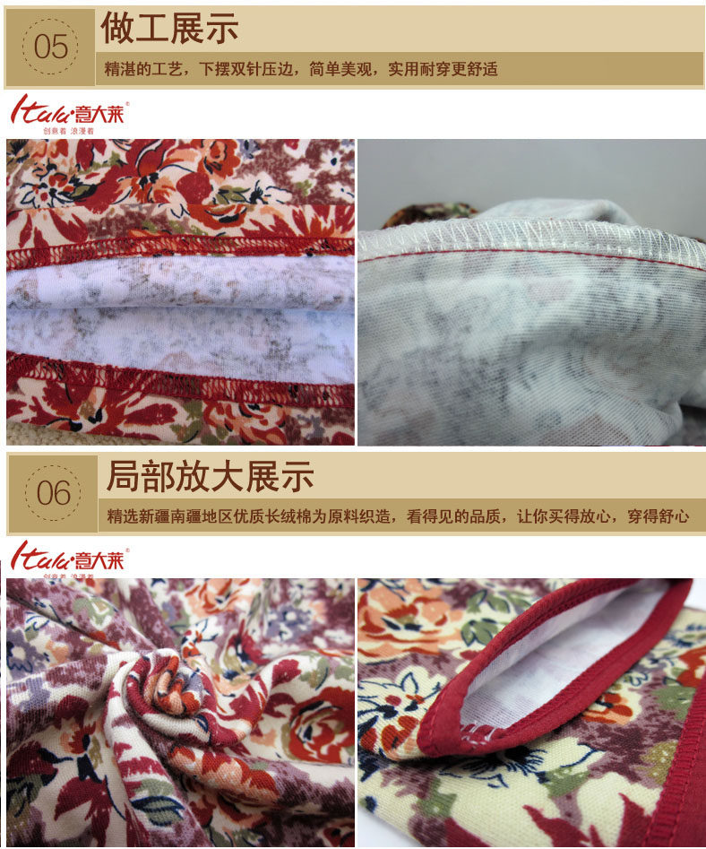 Sous-vêtement thermo Moyen-âge ITALA en coton - Ref 767472 Image 34