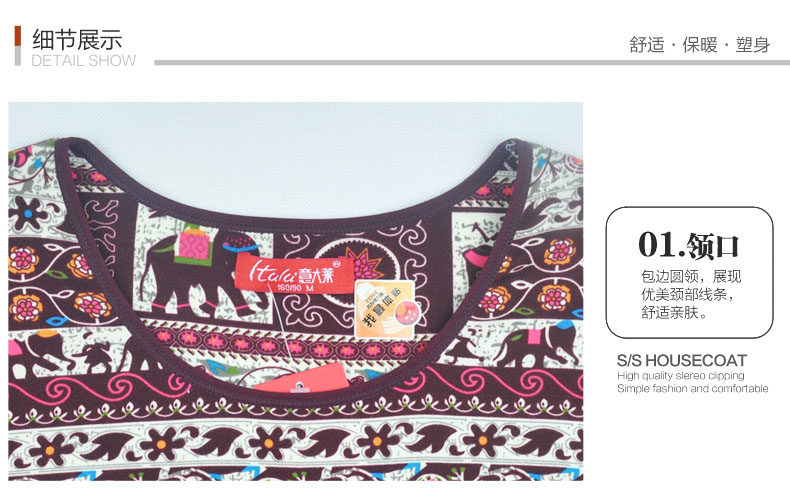 Sous-vêtement thermo Moyen-âge ITALA en coton - Ref 767472 Image 52