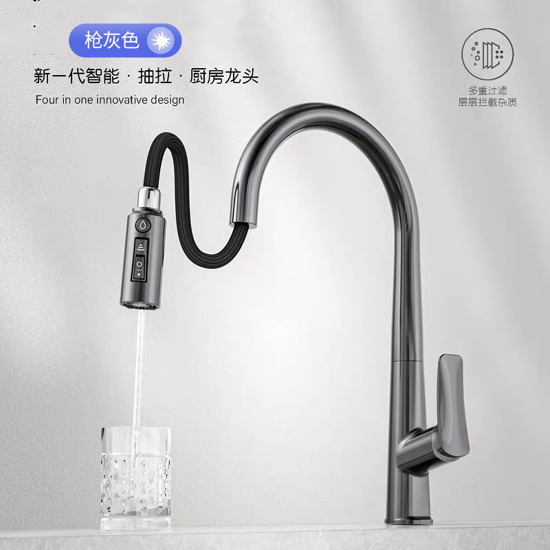 Household Kitchen Water Purification Faucet Three-In-One Pull-Out Direct Drinking Water Sink Multi-Functional Brushed Silver Faucet