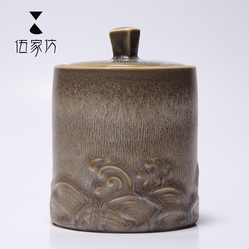 The Wu family fang waves ceramic tea caddy fixings seal pot small POTS POTS storage POTS and POTS