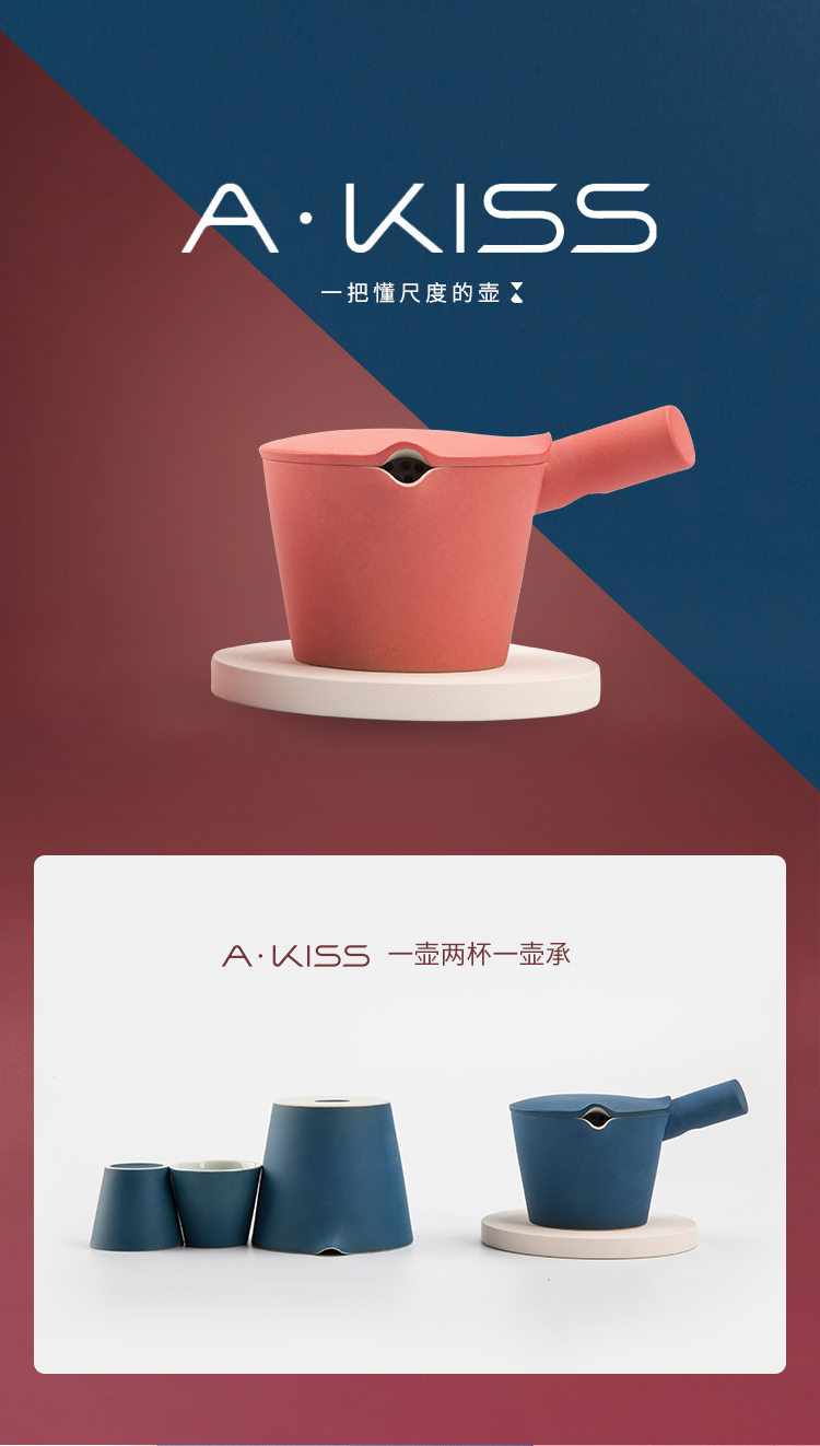 The Wu family fang ceramic crack cup creative a pot of two cups of portable travel kung fu tea sets Japanese small household