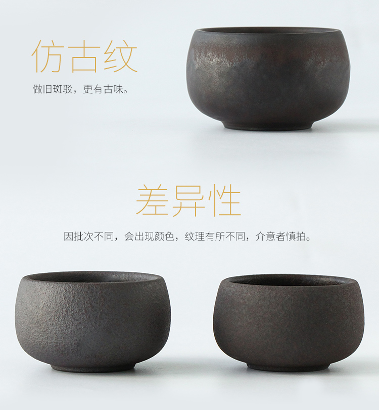 The Wu family fang ceramic masters cup single cup large Japanese coarse pottery cups kung fu tea set sample tea cup zen stone grain