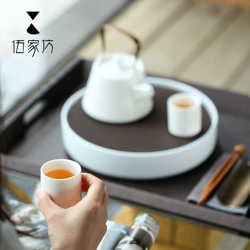 Чайный набор Wujiafang, современный чайник, чайная чашка, простой и элегантный дизайн