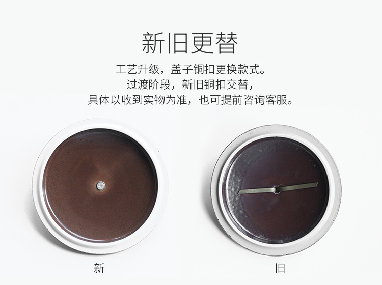 The Wu family fang caddy fixings ceramic large wake receives box of pu 'er tea cake tins storage POTS of tea set