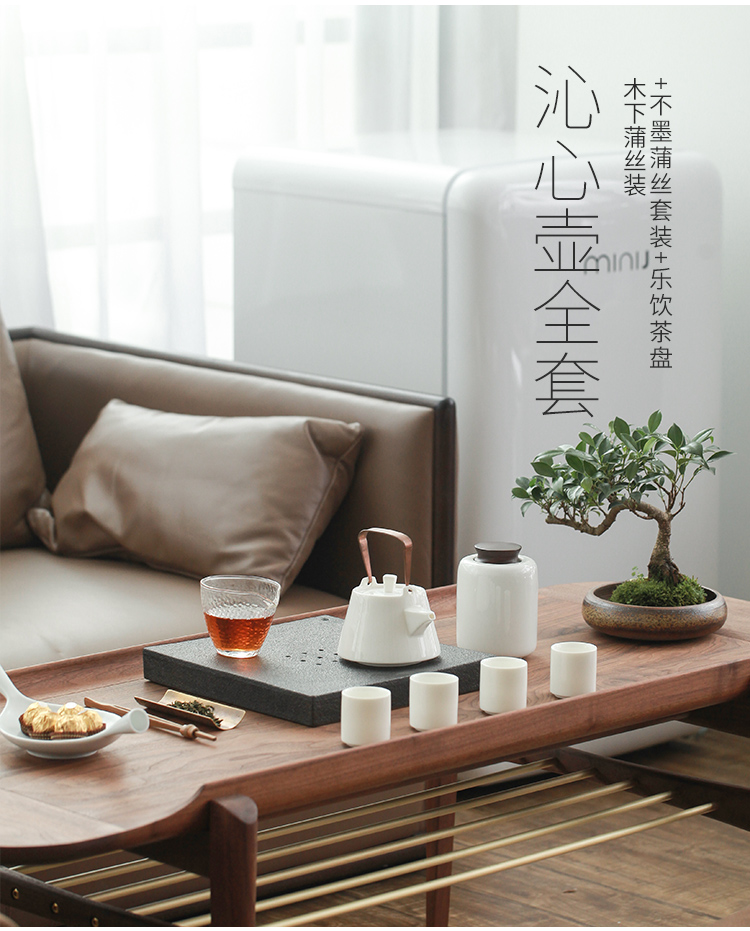 The Wu family fang tea tray was imitation ceramic household small tea table, square stone grain storage and drainage Japanese contracted dry terms plate