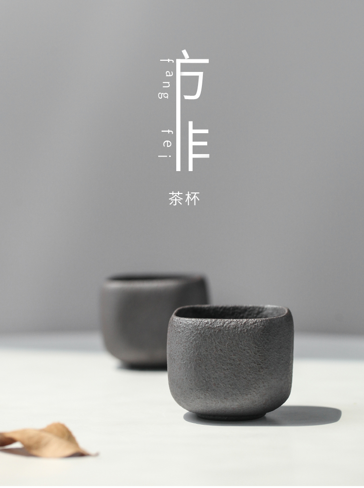 The Wu family fang fang the Japanese Wu ceramic checking noggin individuality creative stone grain sample tea cup cup