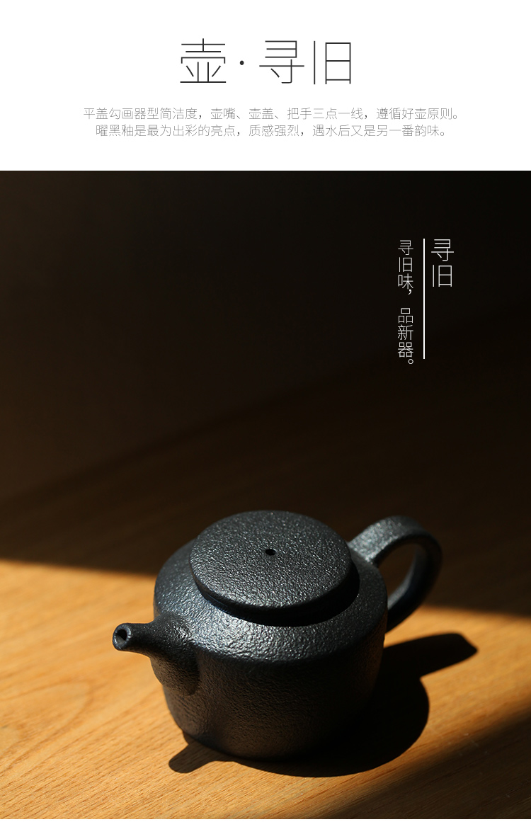 The Wu family fang ceramic teapot single small tea pot of filtering device creative flat cover CiHu kung fu tea set