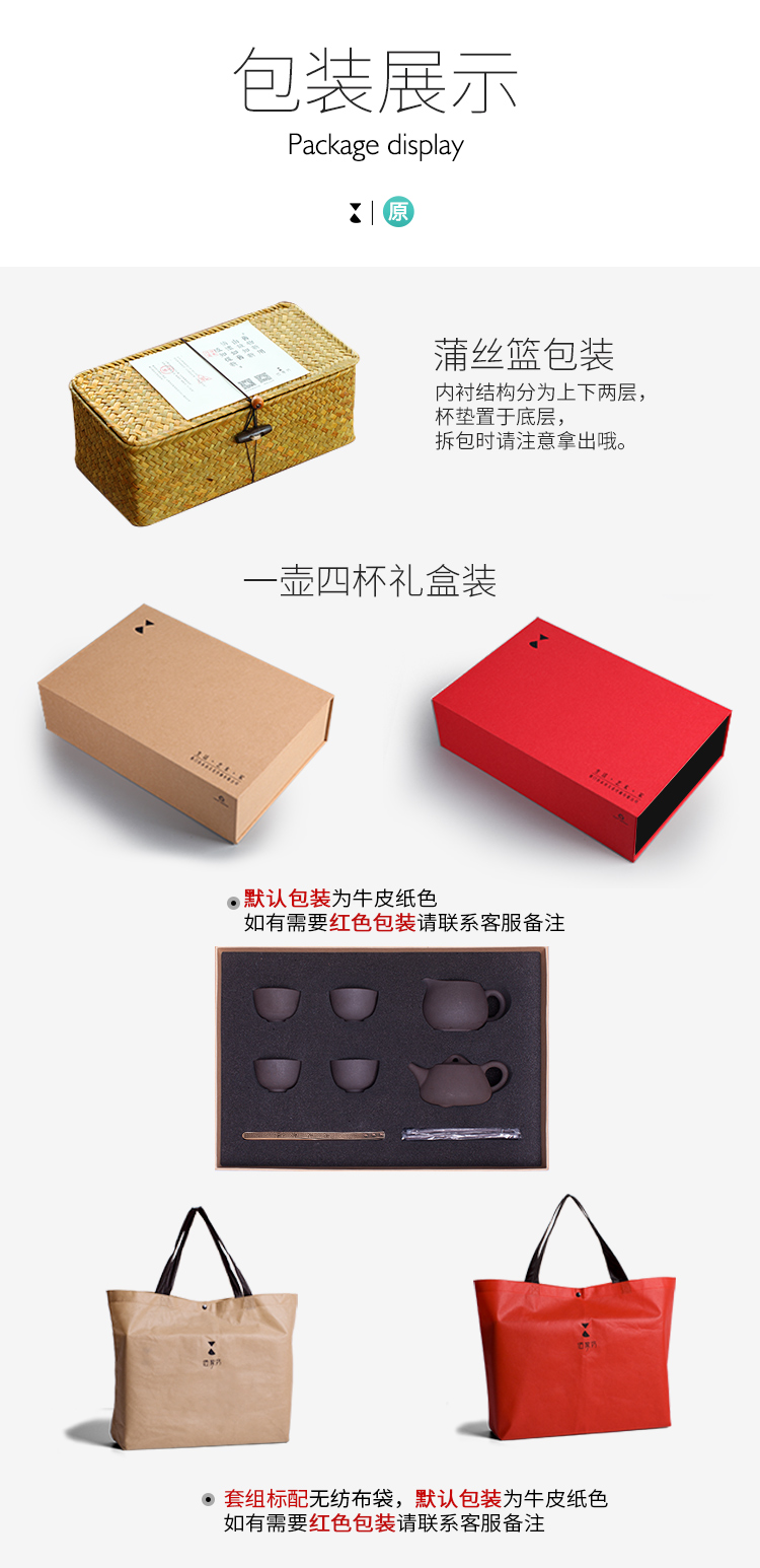 The Wu family fang fang to filter the ceramic teapot Japanese kung fu tea set single pot of manual CiHu home make tea