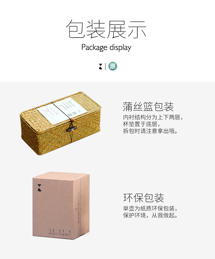 The Wu family fang ceramic teapot creative ceramic filter tea by hand stone grain Japanese kung fu tea set
