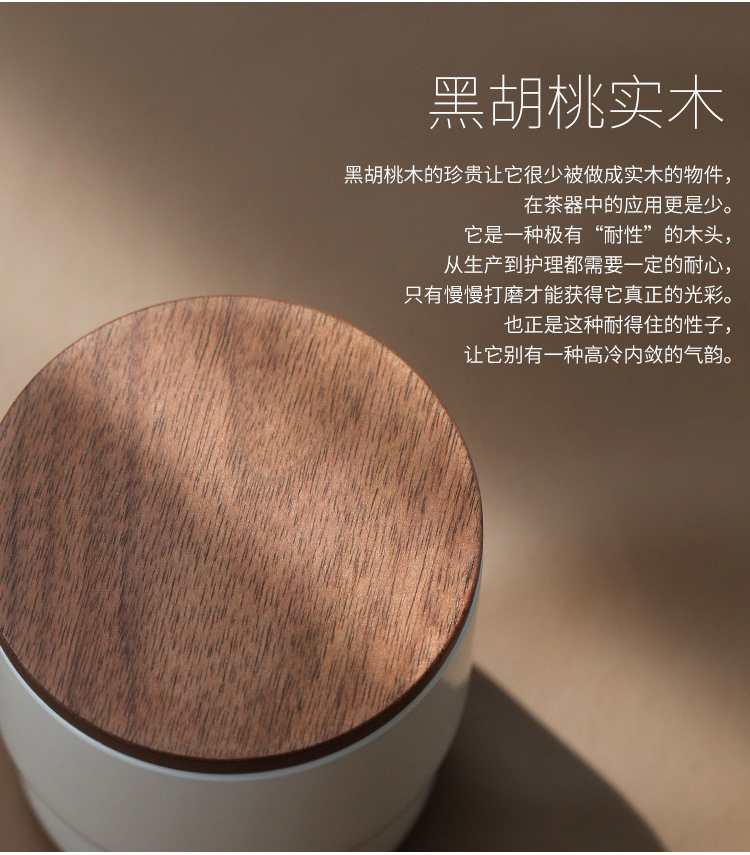 The Wu family fang ceramic creative caddy fixings wake receives wooden cover seal pot puer tea storage jar small home