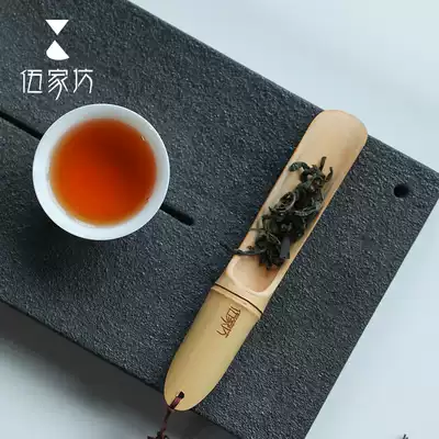 Wujiafang tea spoon Bamboo tea spoon Japanese tea spoon Tea spoon Tea set accessories Original bamboo tea spoon Tea ceremony