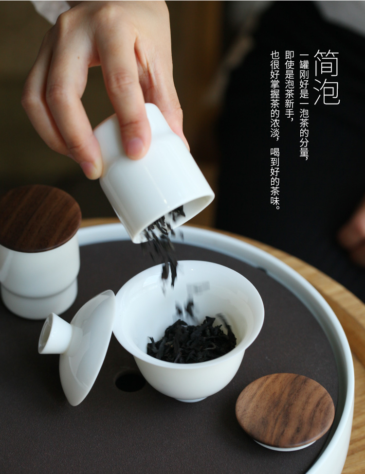 The Wu family travel lane ceramic small caddy fixings seal pot mini POTS portable cup tea box set