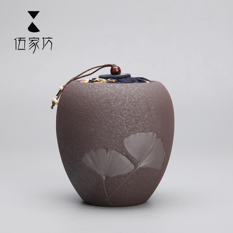 The Wu family fang ceramic tea pot puer tea pot seal tank storage tank tea gift box the tea packing box