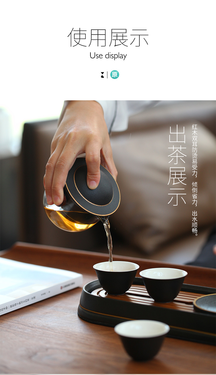 The Wu family travel lane crack cup creative small suit portable ceramic kung fu tea glass teapot