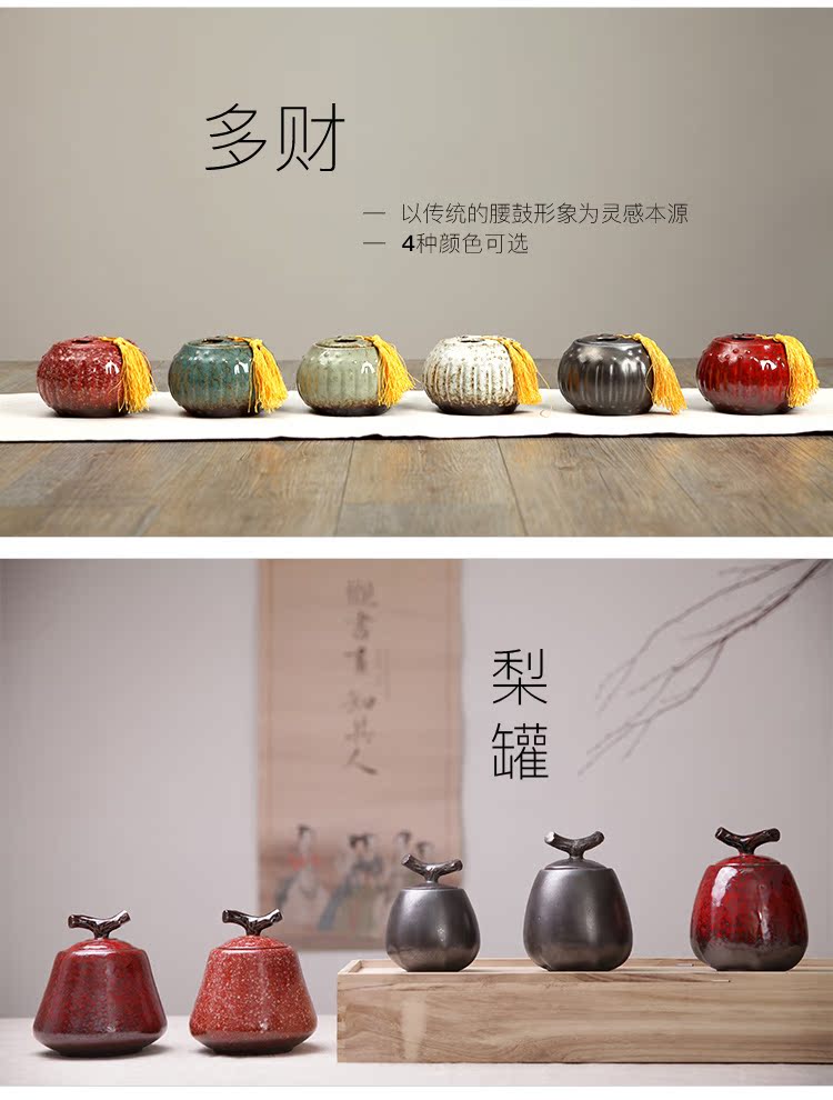The Wu family fang ceramic tea pot seal tube storage tank creative large tea boxes Chinese detong trumpet
