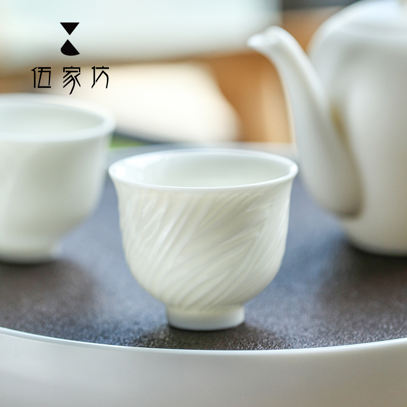 The Wu family fang white porcelain ceramic cups kung fu tea set single CPU master cup Japanese sample tea cup individual cup small bowl