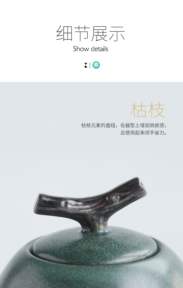 The wu family fang tea tanks caddy fixings ceramic up small seal pot of tea packaging household utensils