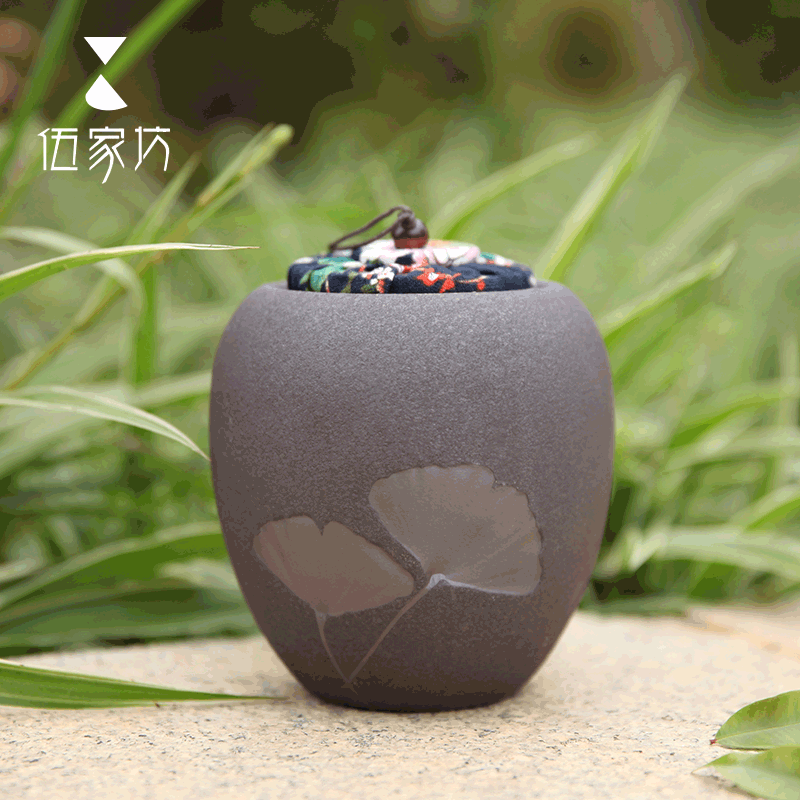 The Wu family fang ceramic tea pot puer tea pot seal tank storage tank tea gift box the tea packing box