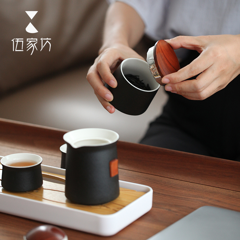 The Wu family travel lane ceramic crack of portable business carry - on bag tea cup home of kung fu tea set