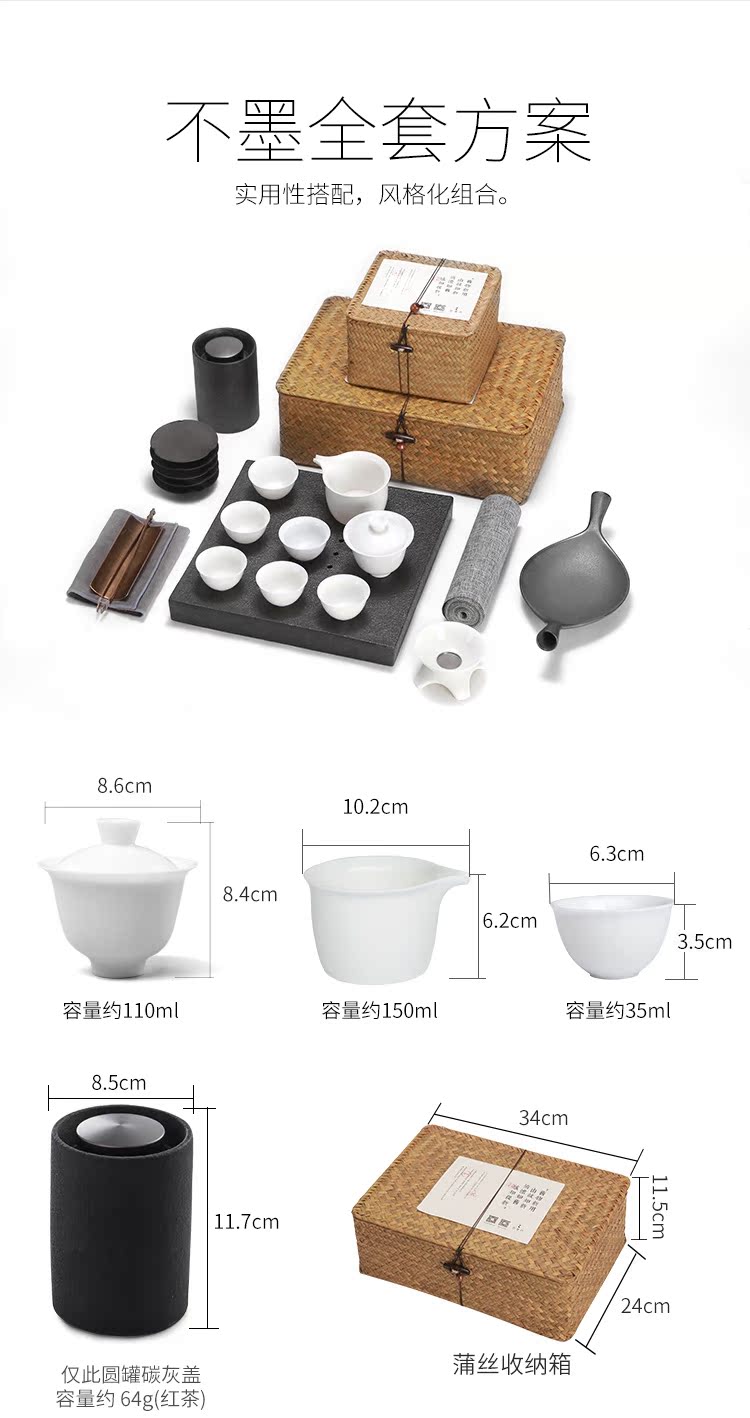 The Wu family fang tea tray was imitation ceramic household small tea table, square stone grain storage and drainage Japanese contracted dry terms plate