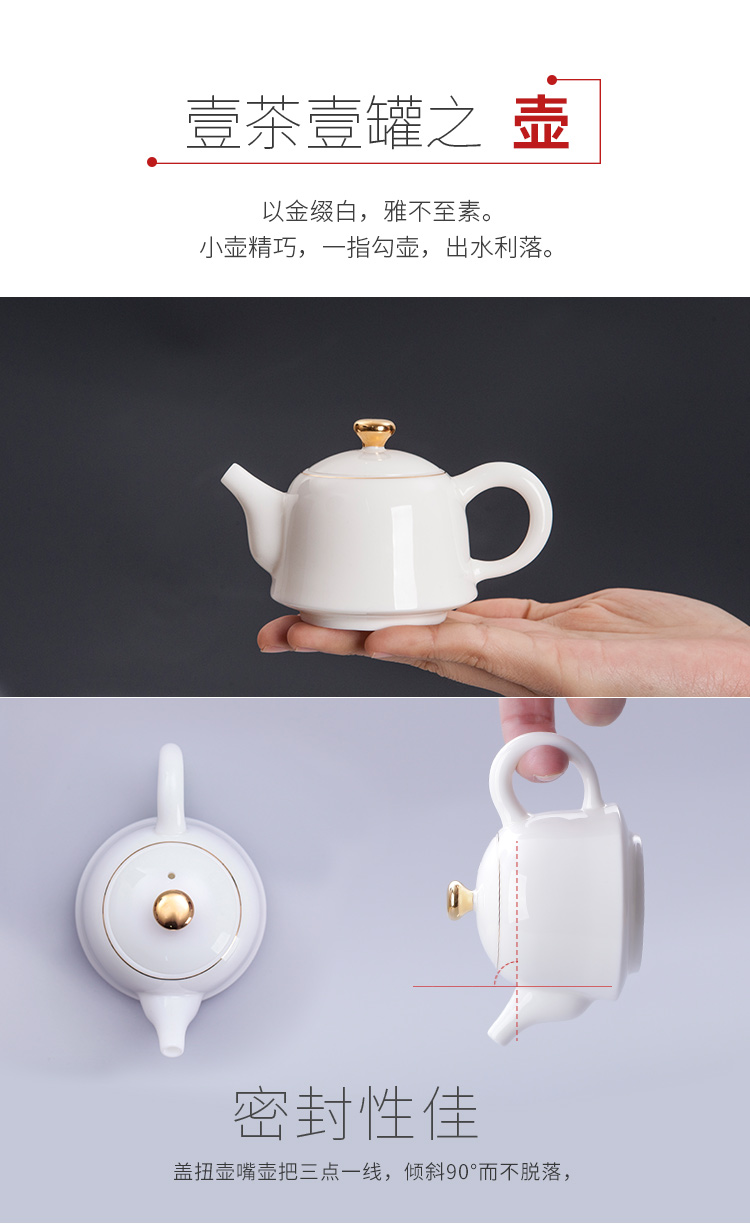 The Wu family small caddy fixings mini caddy fixings small fang ceramics ceramic tea pot with tea canister tea gift boxes