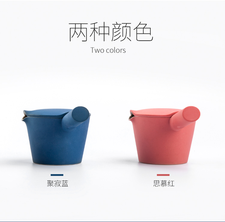 The Wu family fang ceramic crack cup creative a pot of two cups of portable travel kung fu tea sets Japanese small household