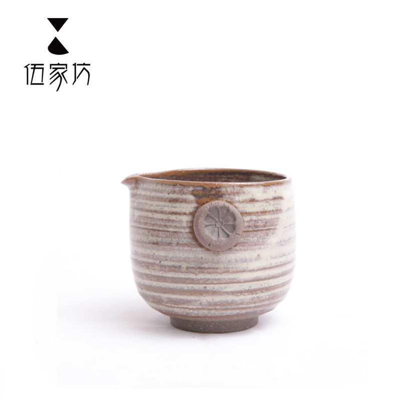 Sunset of wu family fang jun red ceramic tea sea hand throwing tea ware fambe points greedy fair keller cup