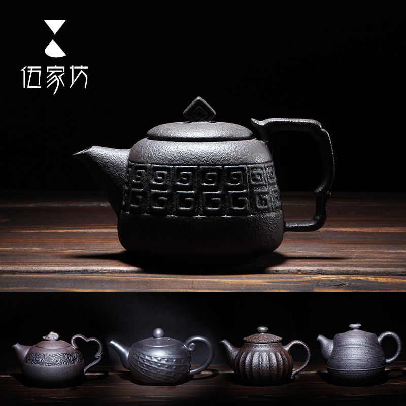 The Wu family workshop of large domestic stone grain glaze the teapot filtering teapot can raise hand pot of kung fu tea set