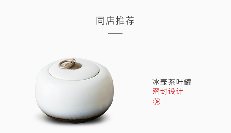 The Wu family fang caddy fixings ceramic large wake receives box of pu 'er tea cake tins storage POTS of tea set