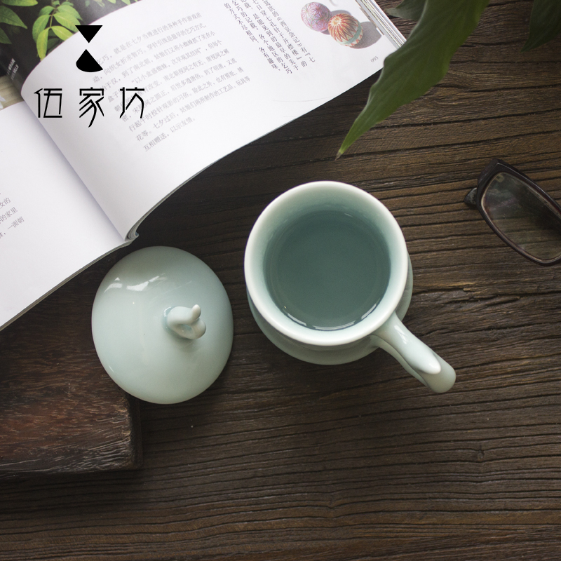 The Wu family fang jing spring ceramic cups with cover glass cup meeting office tea celadon individual cup of tea cup