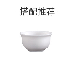 无釉茶壶2_06.jpg