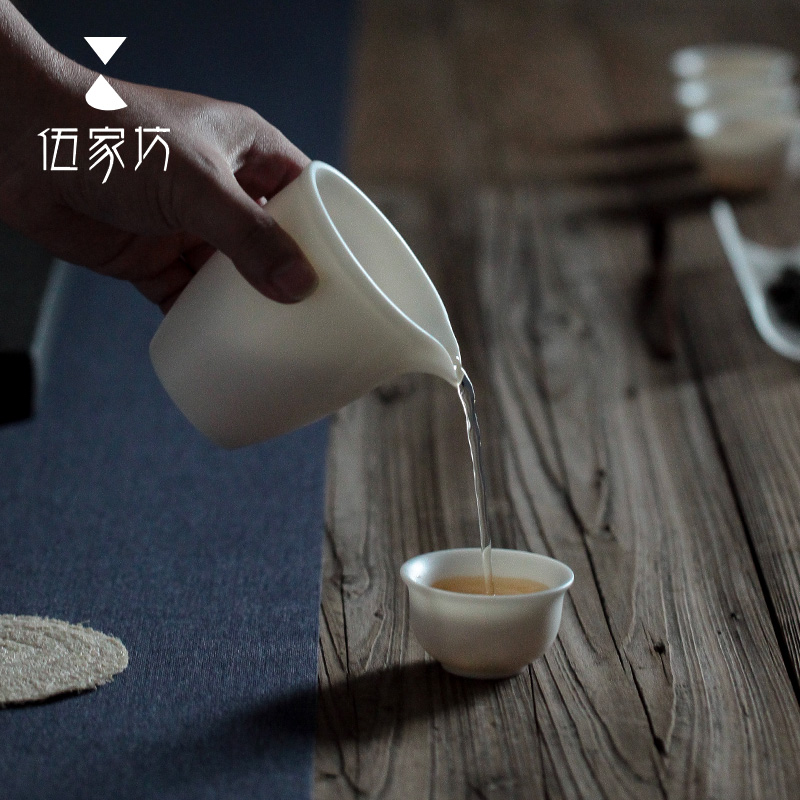 The Wu family fang white porcelain ceramic fair keller of tea machine household greed tea accessories points of justice is cup and cup cup