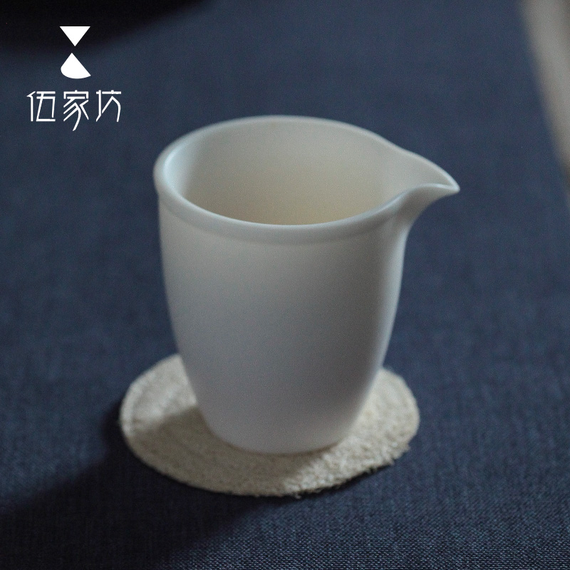 The Wu family fang white porcelain ceramic fair keller of tea machine household greed tea accessories points of justice is cup and cup cup