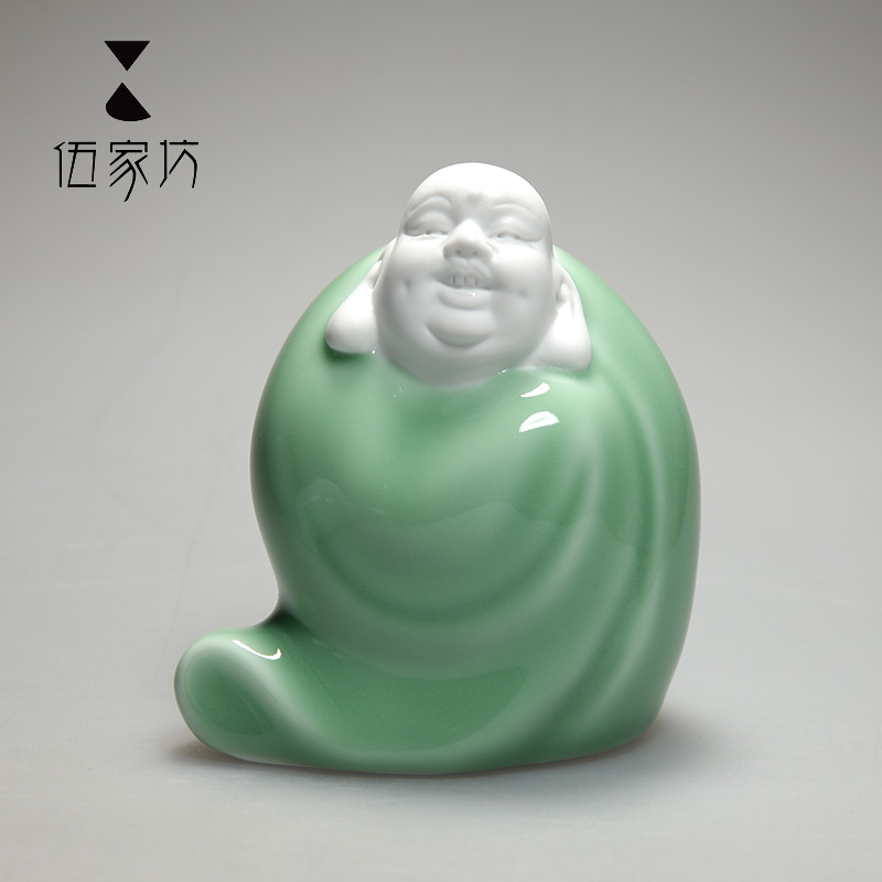 The Wu family fang maitreya celadon pet furnishing articles ceramic tea accessories tea play interesting tea accessories props
