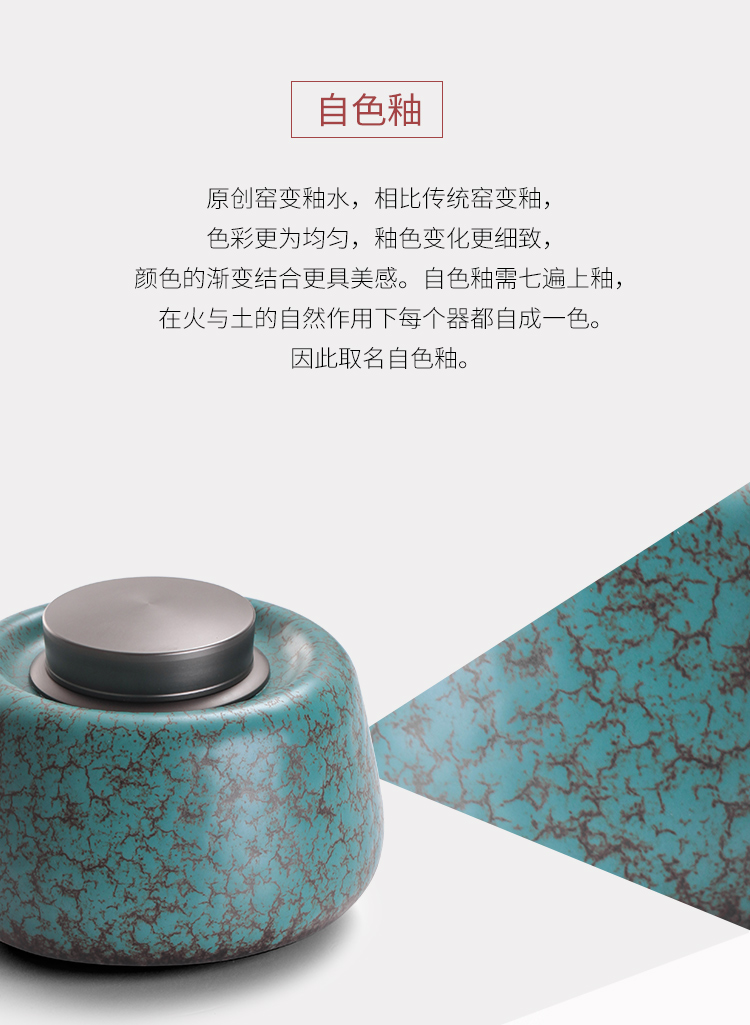 The Wu family fang ceramic tea pot metal belt cover sealed as cans, household tea box storage POTS, POTS