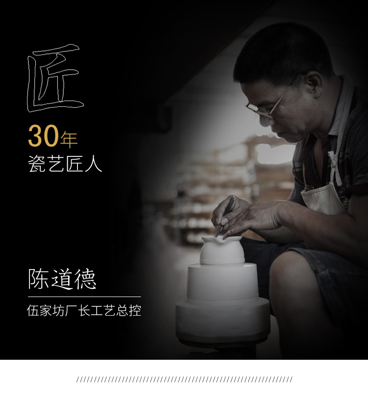 无釉公杯1_03.jpg
