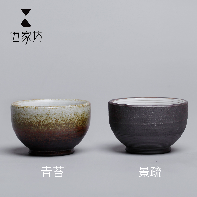 The Wu family lane pornograph kung fu tea cups, ceramic sample tea cup large glass master cup single cup tea cup