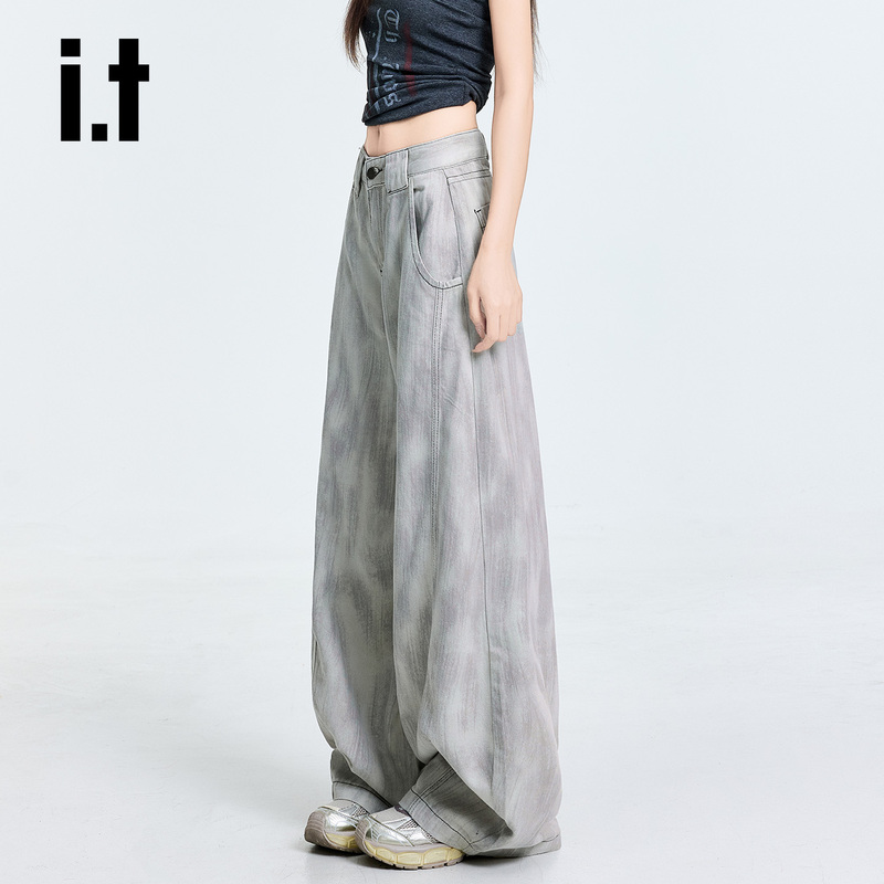 It: Chocoolate Lyocell Tencel Thin Scimitar-Cut Jeans for Women, New Design, Loose Wide-Leg Pants It: Chocoolate Lyocell Tencel Thin Scimitar-Cut Jeans for Women, New Design, Loose Wide-Leg Pants