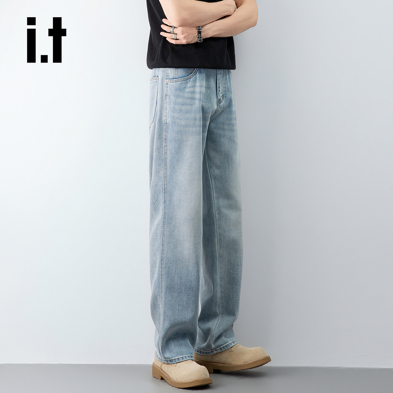 It:Chocoolatel Lyocell Tencel Straight-Leg Jeans for Men, Spring and Summer Thin Style, Loose and Drapey Wide-Leg Pants