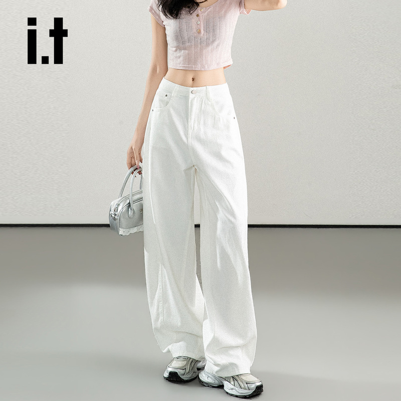It: Chocoolate White Tencel Wide-Leg Jeans for Women, Summer Thin High-Waisted Hip-Covering Loose Scimitar Pants It: Chocoolate White Tencel Wide-Leg Jeans for Women, Summer Thin High-Waisted Hip-Covering Loose Scimitar Pants