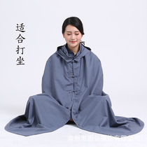 Meditation cloak meditation cloak cotton linen clothing summer spring and autumn single-layer coffee Tibetan blue gray large cloak long